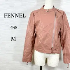 Item thumbnail for item 08e2fe5f-6eaa-4f3a-83e2-1deb90a8ee6c