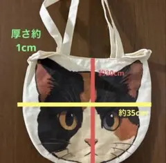 猫トートバッグ