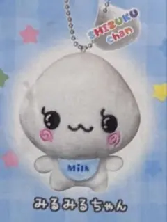 RU【日曜まで発送不可】様 リクエスト 2点 まとめ商品