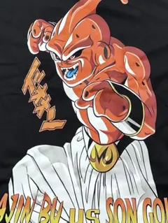 ドラゴンボール 魔人ブウ Tシャツ