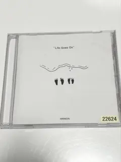 平井大 life goes on CD - メルカリ
