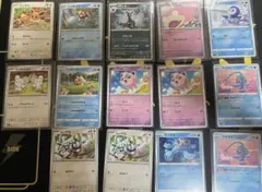 旧裏】ポケカ 12枚セット アリゲイツ(イントロパック)、わるい