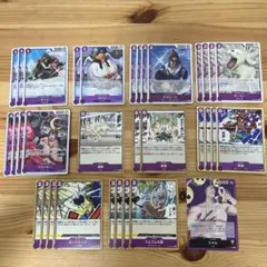 値引きOK! 紫エネルデッキ　万雷抜き パーツ付き　SR R