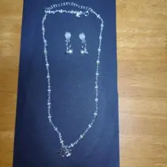 クレージュ シルバー ビーズ付きネックレス イヤリングセット