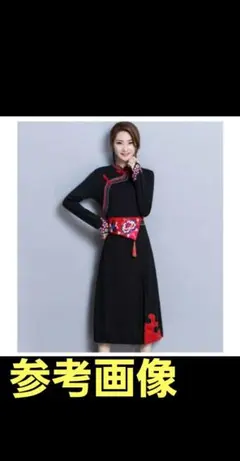 チャイナ風ロングワンピース