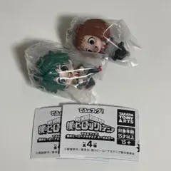 でふぉフィグ！ ヒロアカ キーホルダー