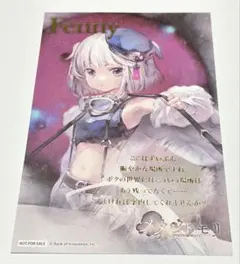 Item thumbnail for item 4a40d11c-fa3b-4675-936e-80a6d23aff7c