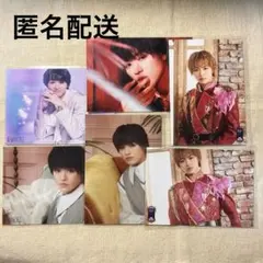 原因は自分にある。 大倉空人 生写真 セット