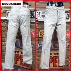 大きなサイズ！　Dsquared2　Skater Jean グレーデニム　56