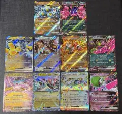 T*Y様 テラスタルフェスex RRまとめ売り 10枚