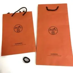 HERMESショップ袋（大・小）とリボンセット