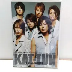 KAT-TUN ライブ円盤14枚セット KAT-TUN 特設ページ
