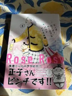 Item thumbnail for item 513e83ae-57a8-44be-9f0c-81f26f66a83b