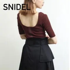 SNIDEL スナイデル　ORGANIC ハーフスリーブニット