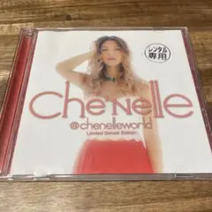 シェネル・ワールド 初回限定盤 2CD