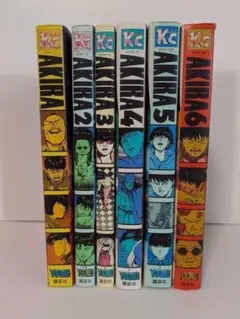 ①全巻□アニメコミックス復刻版「AKIRA アキラ」全5巻□完結セット