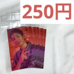 SEVENTEENTH HEAVEN ユニバ特典 ウォヌ