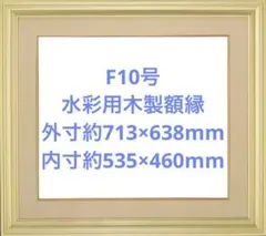 Item thumbnail for item a3a7f509-7072-45b6-ada1-4044dd7b99a2