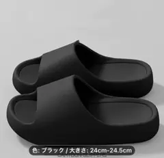 るみるみ様 リクエスト 2点 まとめ商品