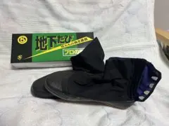 Item thumbnail for item b846dd39-7689-4e94-91f9-9e9e46aac6ab