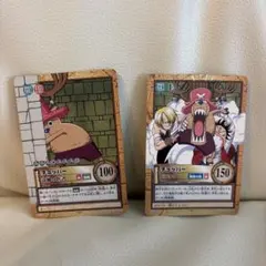 【中古】ワンピース カードゲーム ルフィ 大宴会 中古】ワンピース カードゲーム ルフィ 大宴会 限定 非売品 - メルカリ