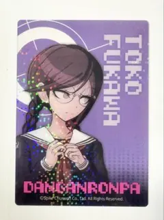 ダンガンロンパ 腐川冬子 Ani-Art トレーディングカードステッカー