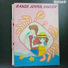 2025年最新】ときめきトゥナイト 付録の人気アイテム - メルカリ