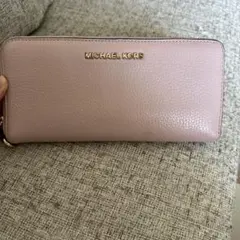 MICHAEL KORS ピンク 長財布