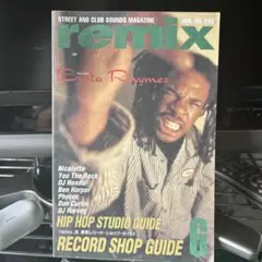 2026年最新】remix 雑誌の人気アイテム - メルカリ