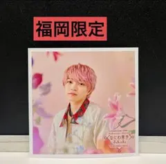 りりり様 リクエスト 2点 まとめ商品