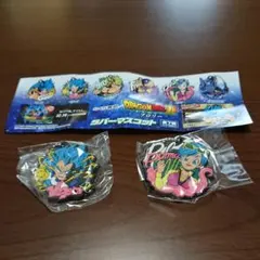 くら寿司 ドラゴンボール超 ラバーマスコット キーホルダー