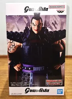 Grandista 王騎 フィギュア キングダム 王騎将軍