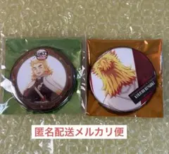 2026年最新】煉獄杏寿郎缶バッジの人気アイテム - メルカリ