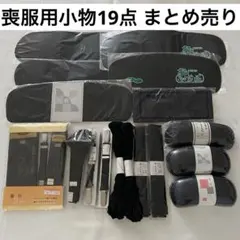 Item thumbnail for item 7662cac5-b35e-4aeb-b182-d7f3e8998253