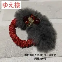 Item thumbnail for item 9eeaee61-1b2d-46c3-9563-df5037c14764