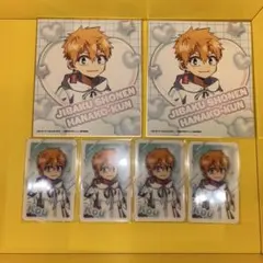 地縛少年花子くん　カラオケの鉄人　光セット