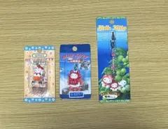 タッキー様 リクエスト 2点 まとめ商品