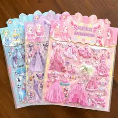 2）3枚セット 着せ替えシール 3D 立体 シール プリンセス ドレス きせかえ
