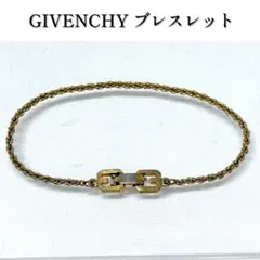 【美品】GIVENCHY ジバンシィ ブレスレット ゴールド ヴィンテージ 高級