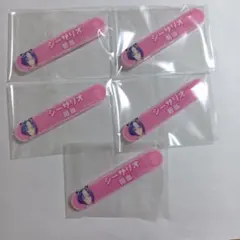 ウマ娘　シーザリオ　称号バッチ