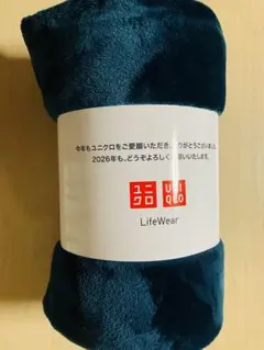 【新品未使用】ユニクロ 2025年末祭 フリースブランケット グリーン 非売品