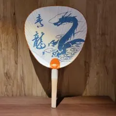 Item thumbnail for item bde4ff34-1651-4b49-a859-a9f475d42a5b