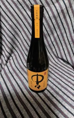 Item thumbnail for item c2f86c89-2323-4d4b-9017-075a7e69cda6