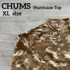 CHUMS チャムス　スウェット Hurricane Top XL カモ柄のサムネイル