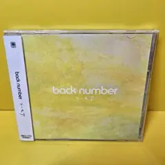 2026年最新】back number 黄色 dvdの人気アイテム - メルカリ