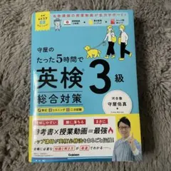 Item thumbnail for item 1487a104-02ed-4b67-a264-6c17da886693