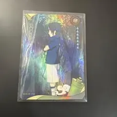NARUTO KAYOU うちはサスケ KAYOU NARUTO公式品ナルトカード うちはサスケ激レア - メルカリ