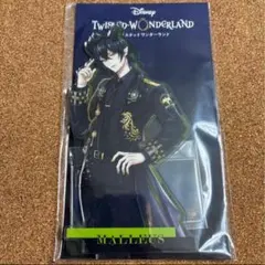 ツイステ マレウス アクリルスタンド ブレイジングジュエル 銀座松屋