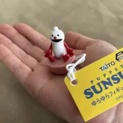 未使用品☆PUPPET SUNSUN ゆらゆらフィギュア ノンノン