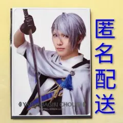 Item thumbnail for item 5b74b9a5-f00d-44e4-b25f-b38311b68fe6